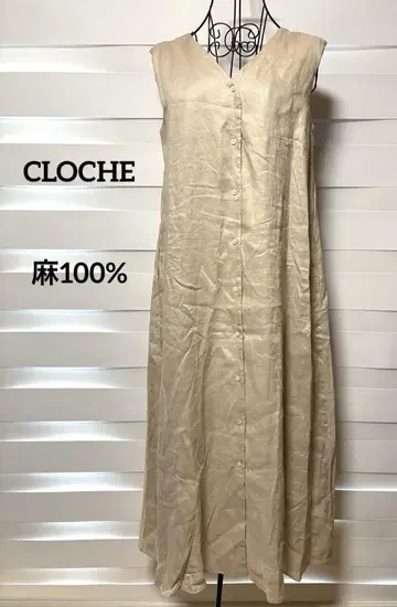크로셰 CLOCHE 슬리브리스 원피스 린넨 100% 맥시 길이