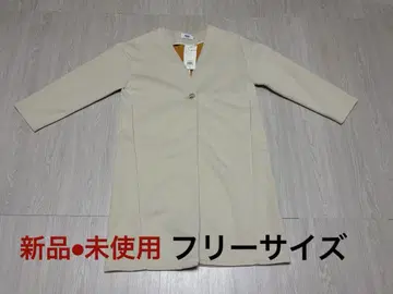 롱 코트