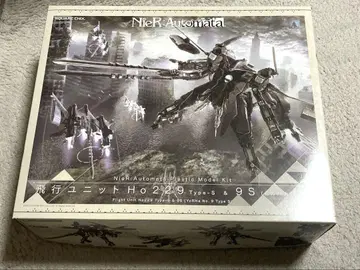 NieR:Automata 비행 유닛 Ho229 Type-S & 9S