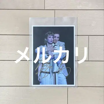 타카츠카 월조 전 탑 콤비 츠키시로 카나토 우미노 미즈키 사인 무대 사진
