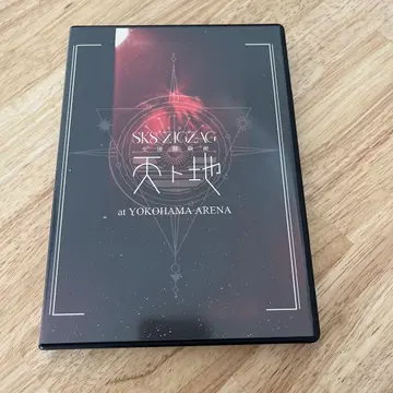 -진천지개벽집단-지그재그/전국개벽정화-천지- 블루레이