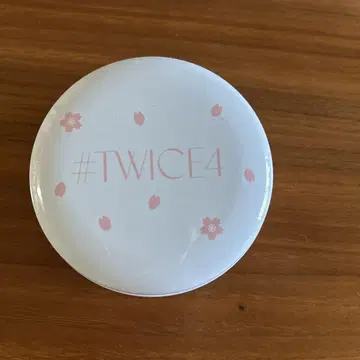#TWICE4 Better CD 부록