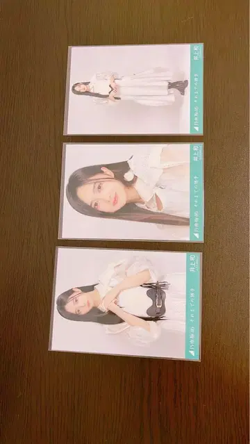 노기자카46 이노우에 카즈키 그 때까지의 유예 브로마이드 컴프