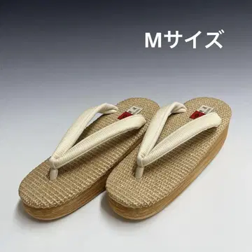 미사용 새상품 히시야 카렌 브로소 여름용 카페 조리 M 사이즈 M6