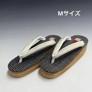 미사용 새상품 히시야 카렌 브로소 여름용 카페 조리 M 사이즈 M5