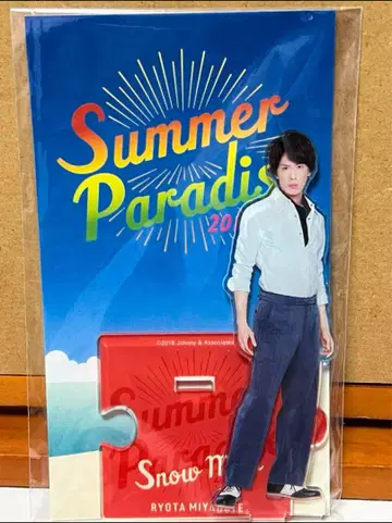 Summer Paradise 2018 아크릴 스탠드 미야타테 료타