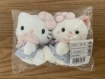 산리오 요시토쿠 레트로 봉제 인형 컬렉션 키티 마스코트 홀더 세트