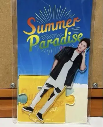 Summer Paradise 아크릴 스탠드 이와모토 테루