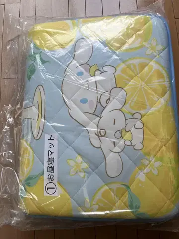 시나모롤 복권 낮잠 매트