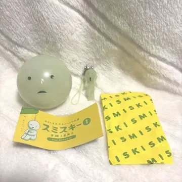 스미스키 1 시크릿