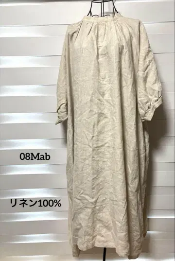 08mab 스모크 옷깃 래글런 슬리브 린넨 원피스 아이보리 넉넉한 린넨
