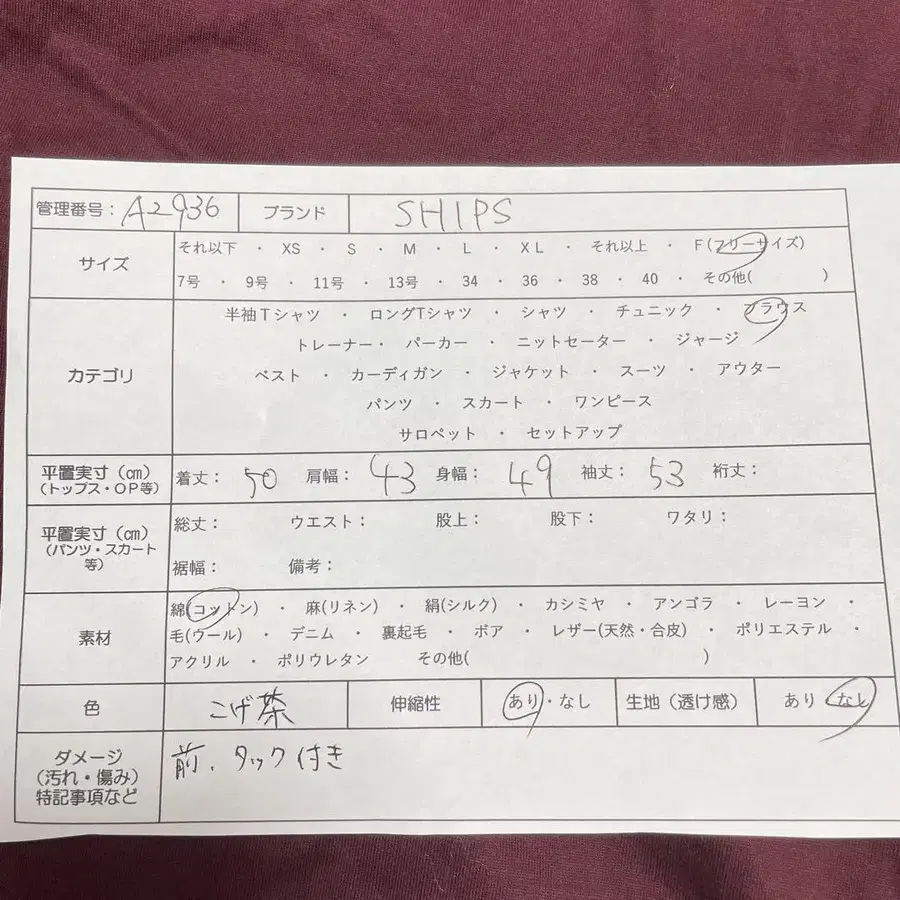 2번째 상품 이미지