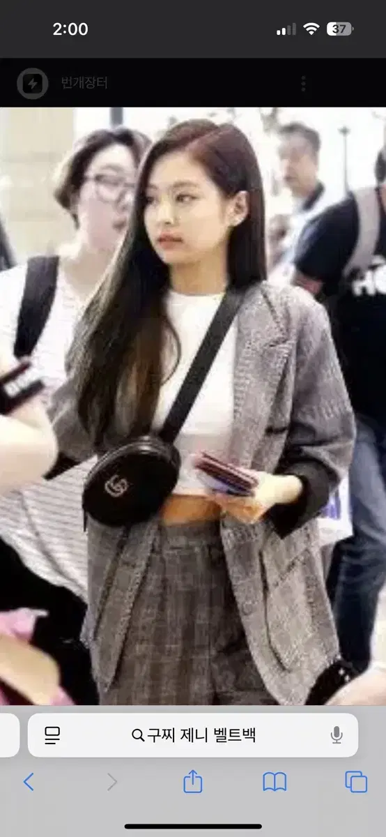 Product Details - 5