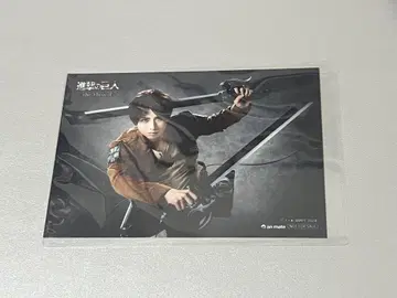 엘렌 특전 브로마이드