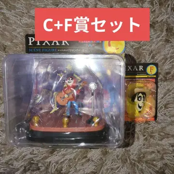 픽사 제일복권 C상 F상 리멤버 미