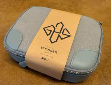 ANA 국제선 퍼스트 클래스 ETTINGER 어메니티 세트 미개봉 새상품