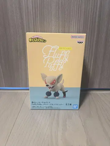 나의 히어로 아카데미아 Fluffy Puffy 박독 피규어