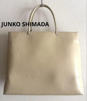 JUNKO SHIMADA 베이지 가죽 토트백