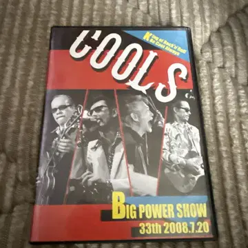 COOLS 쿨스 DVD