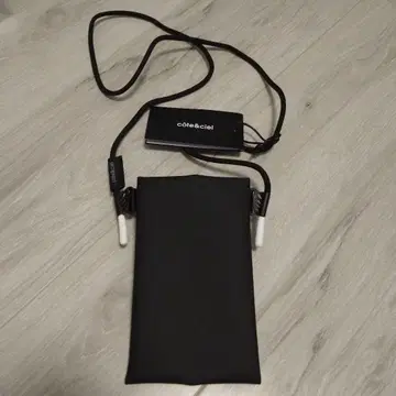 코트앤시엘 알루미늄 오브시디언 블랙