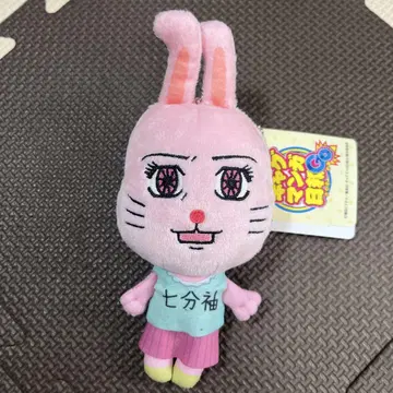 마스다 코스케 극장 개그 만화 비야 고봉제 인형 토끼