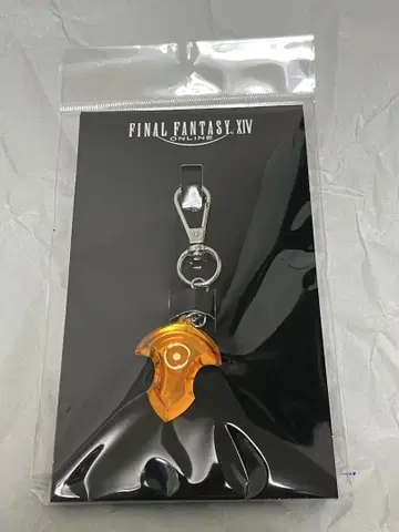 아젬의 크리스탈 FF14 파이널 판타지 키링
