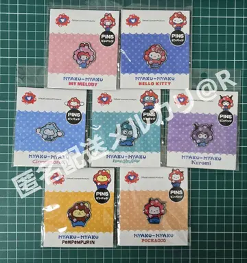 만박 산리오 핑핑 콜라보 핑 배지 총 7종류 컴플리트