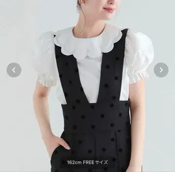 fit more 스캘럽 블라우스 화이트