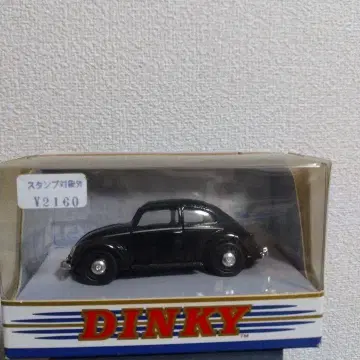 DINKY 1951 VOLKSWAGEN 블랙 미니카