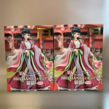 약사의 혼잣말 BRILLIANT 고양이 피규어 2개 세트