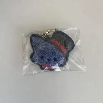 JO1 JOCHUM 레인 사가라 키링