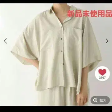 미사용 새상품 렙심 멀티 메리트 칼세 셔츠 5부 소매