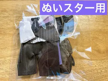 우타프리 탭나이 미카제 아이 누이 스타 코스튬 괴도