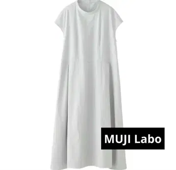MUJI Labo 면 강선 프렌치 슬리브 원피스
