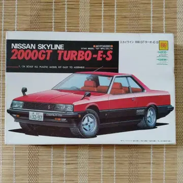 닛산 스카이라인 2000GT 터보-E-S 1/24