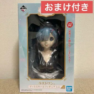 최종 가격 리제로 1번 복권 렘 아트 스케일 피규어