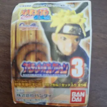 NARUTO 얼티밋 컬렉션 3