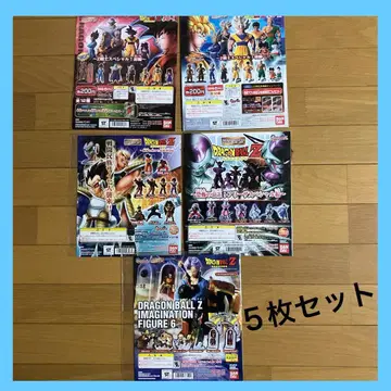 초레어!? 드래곤볼 hg 대지 가챠 드라캅