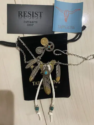 타디 & 킹 TADY & KING 세트