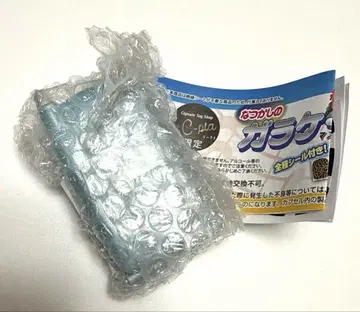 추억의 피처폰 마스코트 가챠가챠 라이트 블루