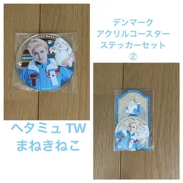 헤타리아 헤타뮤 TW 마네키네코 덴마크 마쓰이 켄타