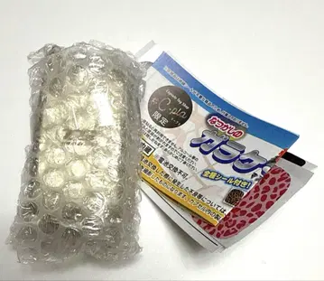 추억의 피처폰 마스코트 가챠가챠 샴페인 골드