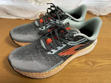 브루 하이페리온 맥스 26cm