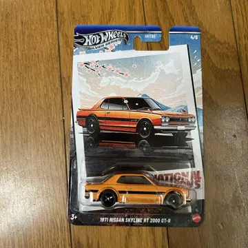 핫휠 1971 NISSAN SKYLINE HT 2000 GT-R