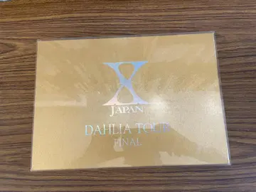 X JAPAN DAHLIA TOUR FINAL 완전판 컬렉터즈 BOX