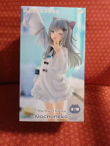Nachoneko Trio-Try-iT 프라이스 피규어