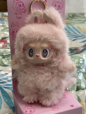 러브부 봉제 인형 키링