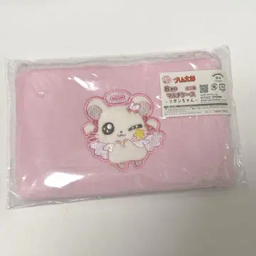 토토코 하무타로 리본짱 B상 복권
