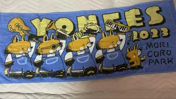 04Limited Sazabys 페이스 타월