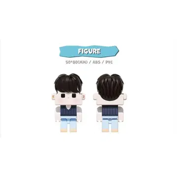 ME: UNBOX CHA EUN-WOO 사진집 피규어
